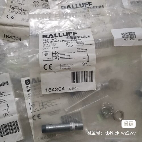 BALLUFF巴鲁夫 BES02WR BES M12MF1---议价商品