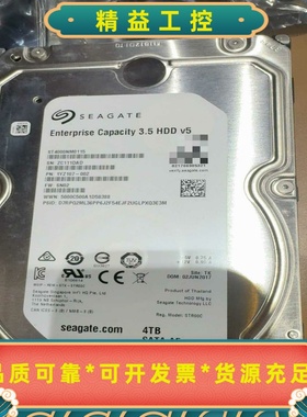 希捷ST4000NM01154TBSATA3.5寸企--议价商品