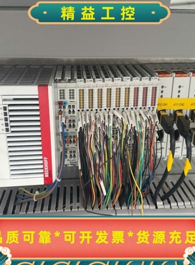 倍福pLCCX524-0175………拆机数套打包优先出--议价商品