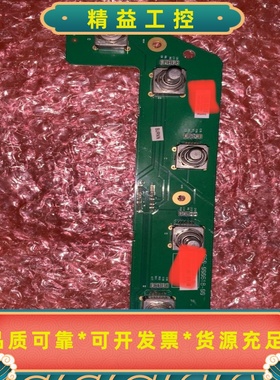 拆机件迈瑞DC-8/8S/8PR/8EXP/8CVB超彩超--议价商品