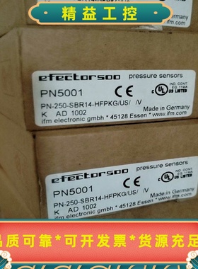 易福门IFM传感器PI2694PI2699TR7439--议价商品