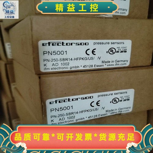 易福门IFM传感器PI2694PI2699TR7439--议价商品