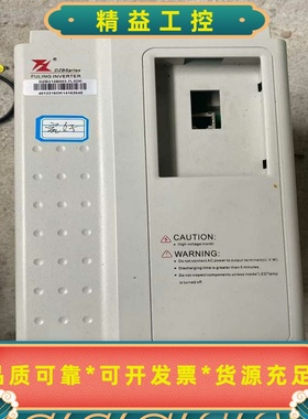 富凌变频器DZB312B003.7L2DK，3.7KW，功能--议价商品