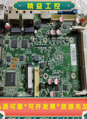 PCB-S217工控主板二手原装拆机b19026-BH--议价商品