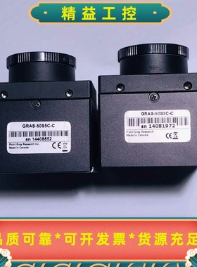 PointGrey灰点GRAS-50S5C-C彩色500--议价商品