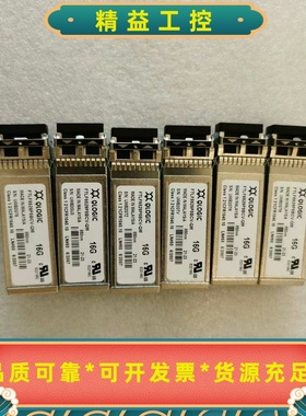 FTLF8529P5BCV-QMFINISARFINIS--议价商品