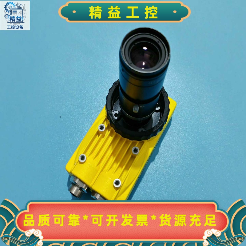 康耐视IS5100-11成色不错议价出--议价商品