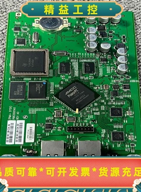 昆腾i40/i80现货昆腾Quantum3-05238--议价商品