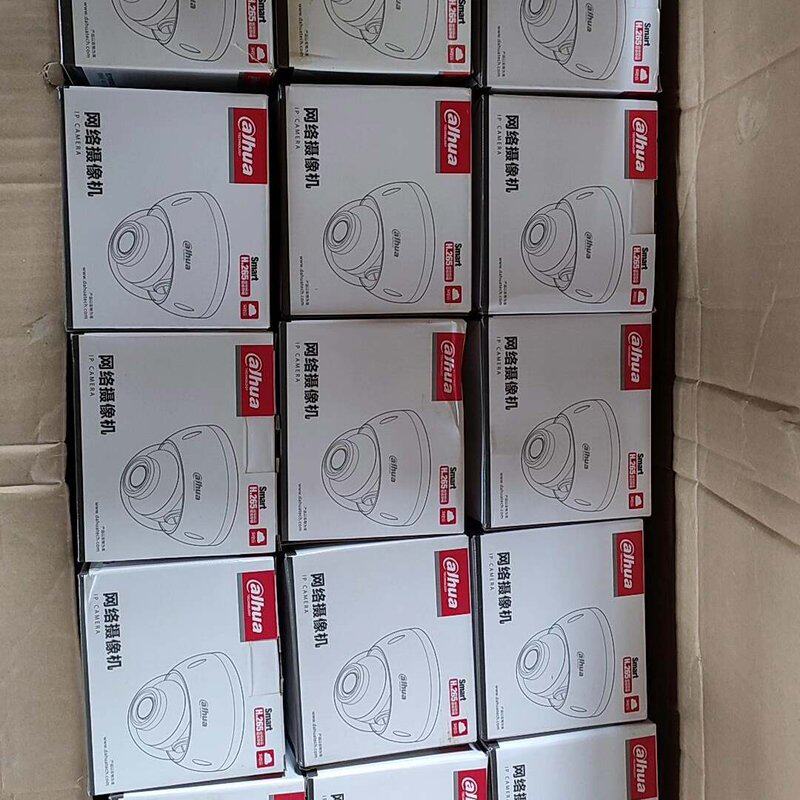大华200万防爆半球DH-IPC-HDBW1235R--议价商品