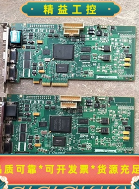 迈创MatroxSOL2MEVCLB采集卡现货两张--议价商品