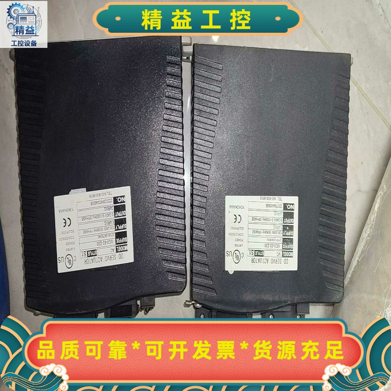 YOKOKAWA横川DD伺服驱动器VCII-03-230--议价商品