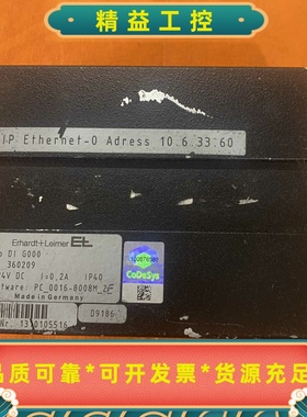 德国莱默尔DIG000控制器，原装正品，型号360209，--议价商品