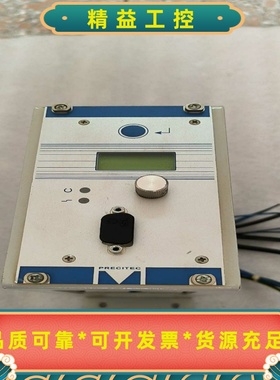 普雷茨特precitec切割头调高器EG8030A普雷光纤激--议价商品