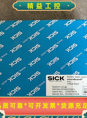 SICK西口雷达链接器MICSX-CPNNZZZZ1--议价商品