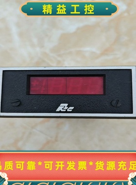 美国红狮REDLION控制器APLPV400--议价商品