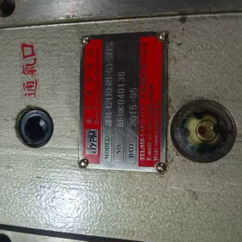 80DFH型兆奕升降凸轮分割器：12工位110度∥8FH一1--议价商品