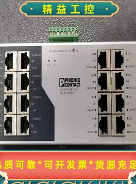 2891152FLSWITCHSFN5TX/2832--议价商品