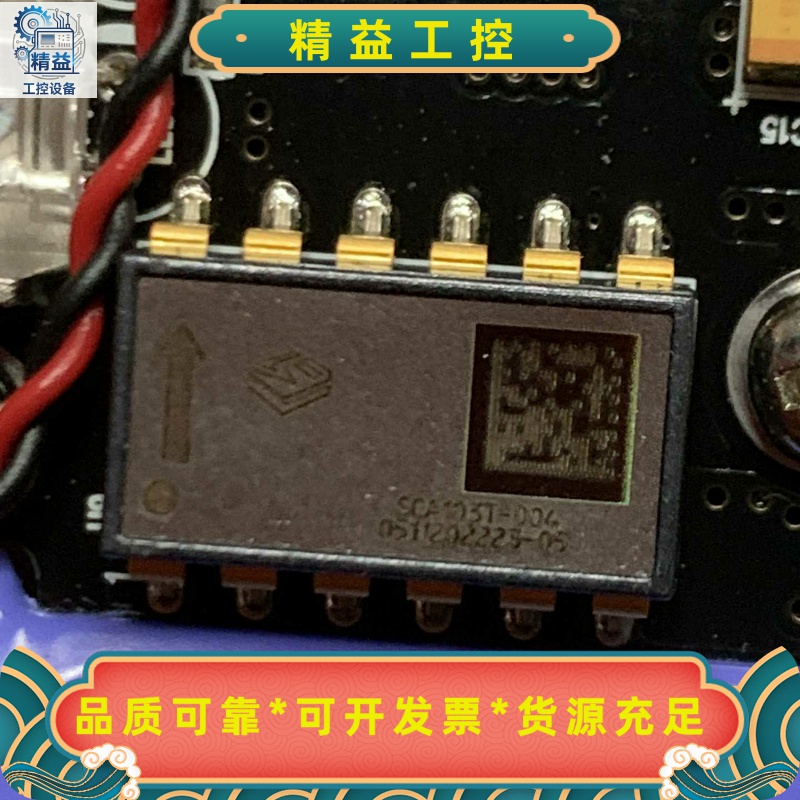 二手带板sca103t-d042支价格为一支价格--议价商品