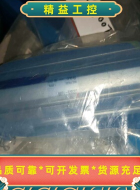 全新SMC气缸C55B25-100M#SMC--议价商品
