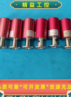 InsturePON100皮拉尼真空计，上海制造，红色外壳--议价商品