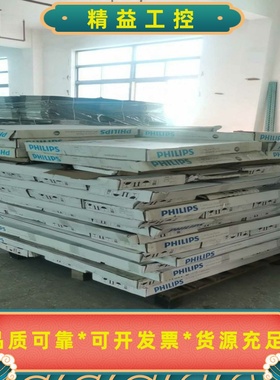 RC126BW30L120LED34840PSDU--议价商品