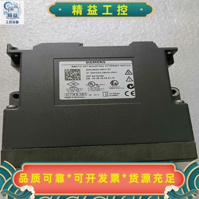 6GK5202-2BH00-2BA3，6GK5202-2B--议价商品