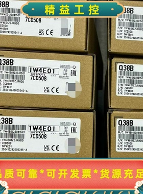 全新三菱Q33BQ35BQ38BQ312BQ35B---议价商品