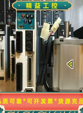 松下伺服A4200W套装:驱动MADDT1207，MADD--议价商品