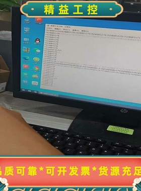 霍尼韦尔1900GHD-2USB和1900GSR-2USB全--议价商品