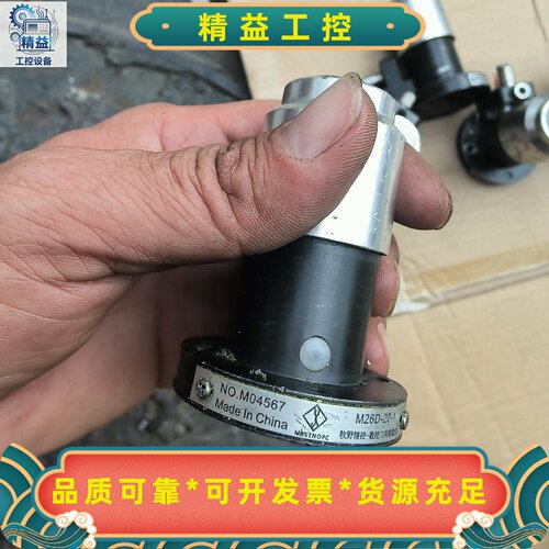 台湾牧野精控对刀仪M26F-20-1 M86D-20-1库存--议价商品