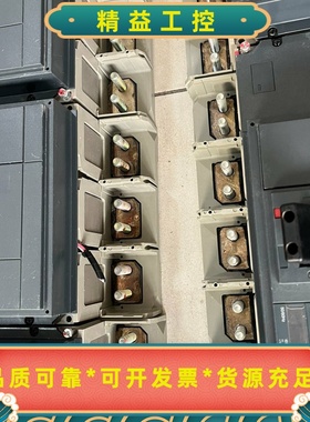 施耐德NS800NA1000NA隔离塑壳断路器3P100