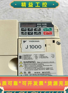 CIMR-JBBA0006BBA安川J1000变频器--议价商品