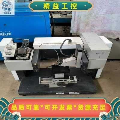 实验室接触角测量仪，检测仪，分析仪，KRUSS品牌，DSA---议价商