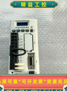 全新FOXNUM赐福DXFE11240071驱动器--议价商品