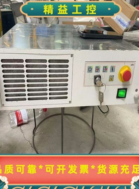 德国ROFIN罗芬激光电源/短脉冲激光器PowerLine--议价商品