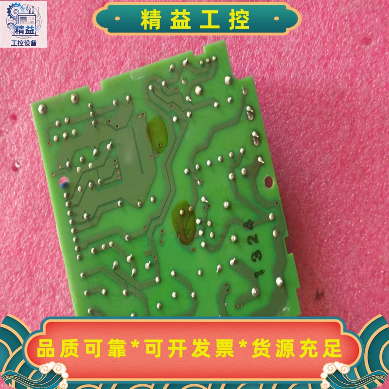 三菱PLCFX3G-14MTIO板--议价商品