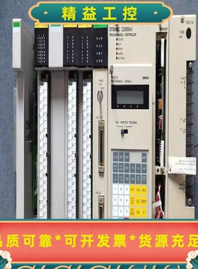 C500-PS211-EC2000H-CPU01-EV1--议价商品