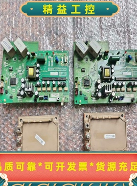 日立空调驱动板17B41615B，配套功率模块，成色不错，功--议价商