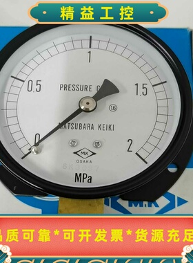 PRESSURE.GAUGE压力表M.KOSAKA6K3--议价商品