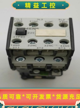 3TF4222-1XDC24V西门子直流接触器，库存现货--议价商品