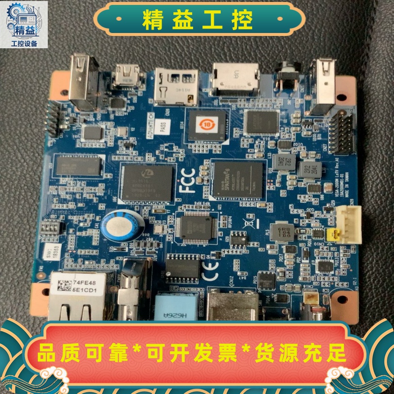 拆机研华VEGA-2000M1通道HEVC/H.--议价商品