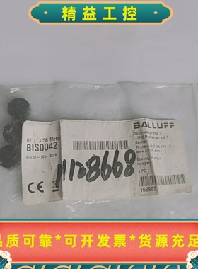 BALLUFF巴鲁夫BISM-105-02/A高频数据载体--议价商品