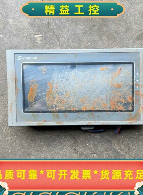 SamkoonSK-070HE触摸屏，原装拆机，功能包好。--议价商品