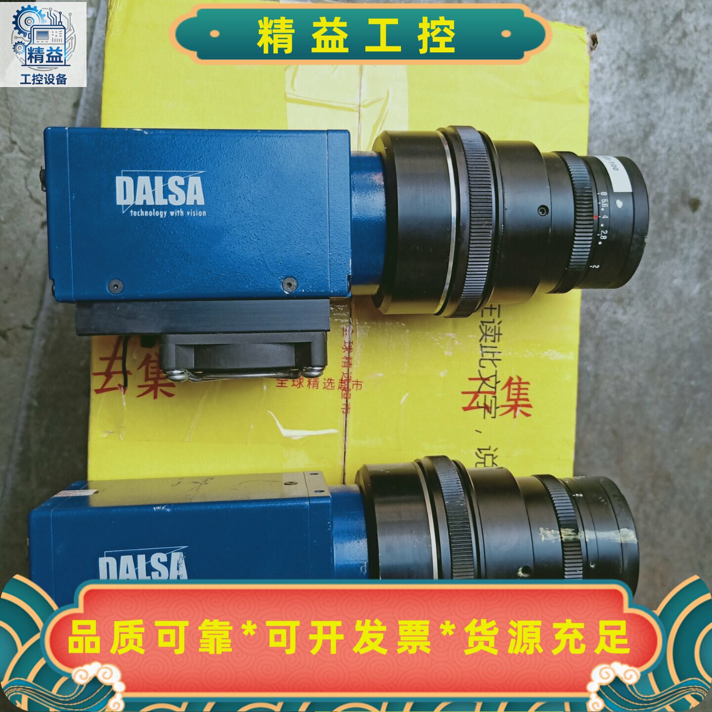 DALSA工业相机SP-14-02K40-50E实物图片，原--议价商品