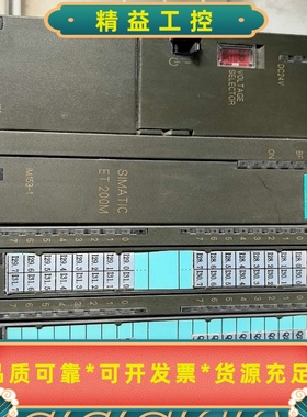 西门子PLCPS307--议价商品