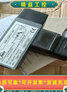 SUCO苏克0161-43914-1-001压力传感器，全新--议价商品