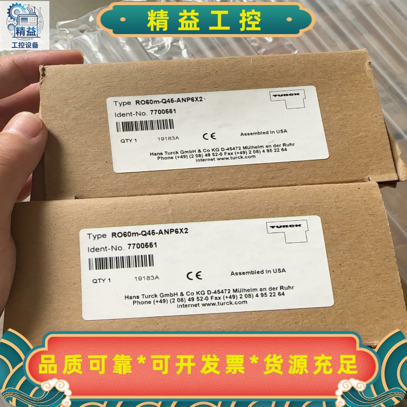 全新原装图尔克RO60m-Q45-ANP6X2，型号770--议价商品