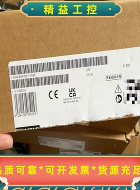 西门子触摸屏6AV6648-0DC11-3AX0，全新原装正--议价商品