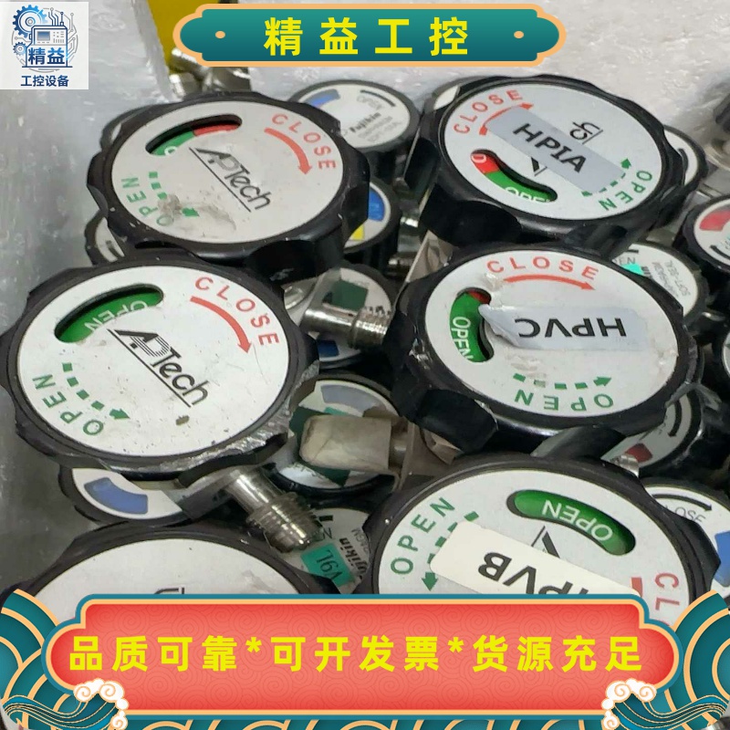 APtech阀门AZ3650S2PWMV4MV41/--议价商品