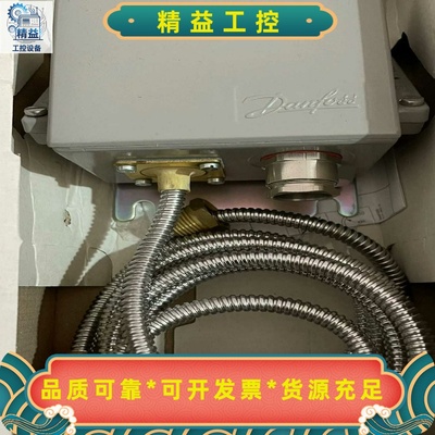 丹佛斯KPS80060L3128全新原厂件，议价……--议价商品